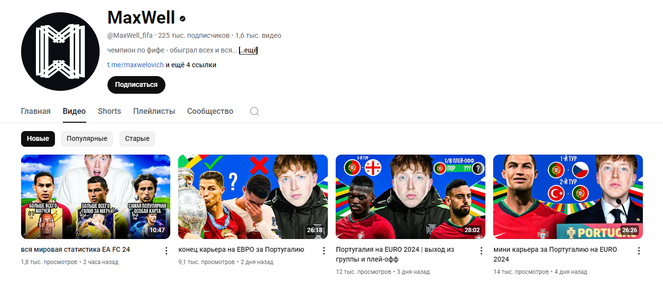 maxwell fifa maxwell fifa