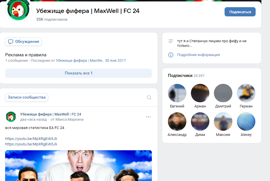 maxwell telegram maxwell telegram