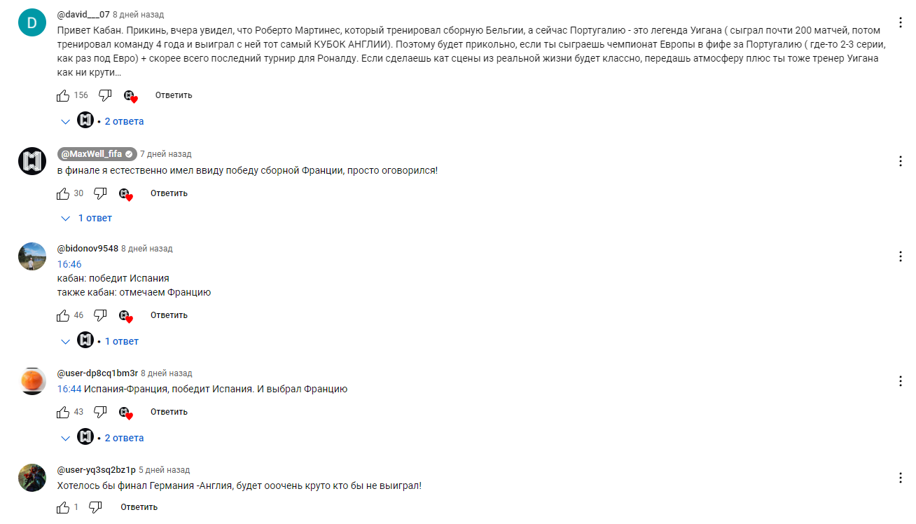 maxwelovich maxwelovich