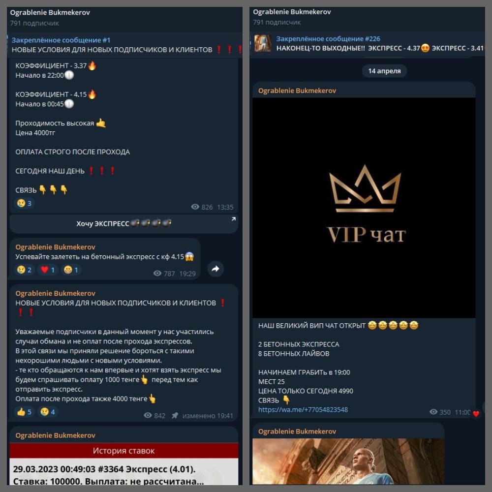 molodoi millioner1 molodoi millioner1