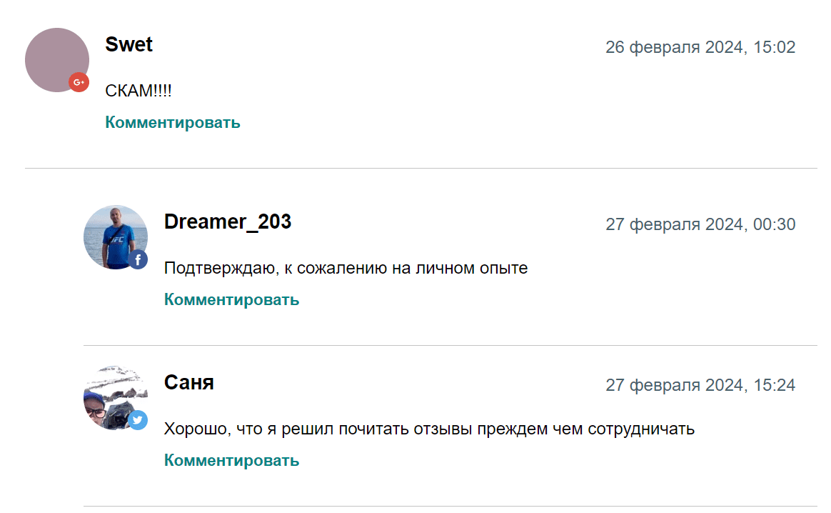 money bett money bett