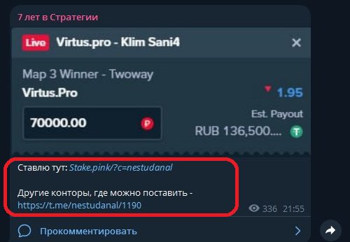 nestudanalwork nestudanalwork