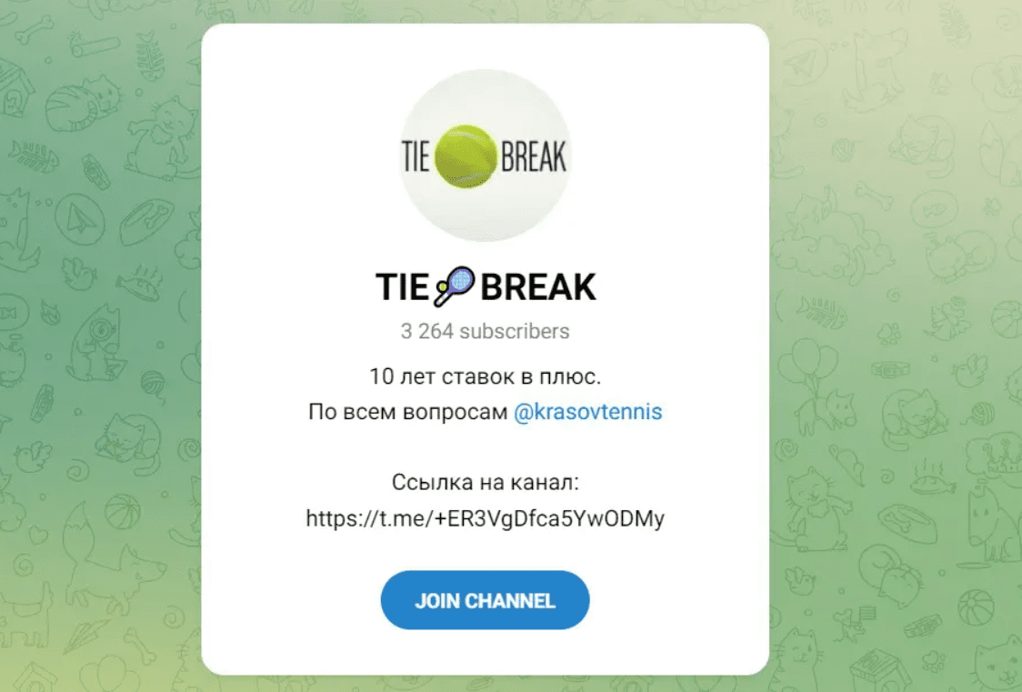 никита красов каппер никита красов каппер