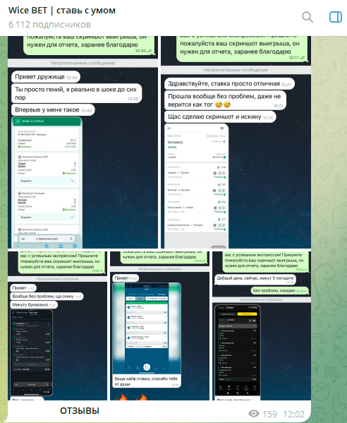 отзывы о admwice отзывы о admwice