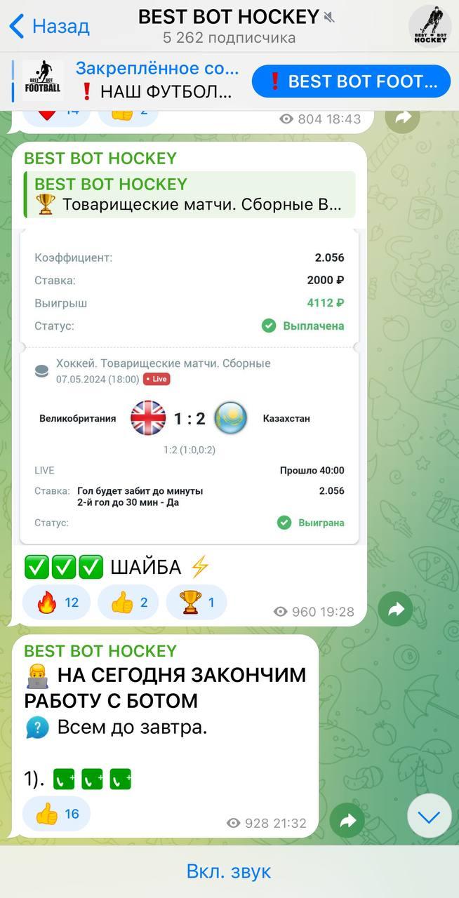 пред админ пред админ