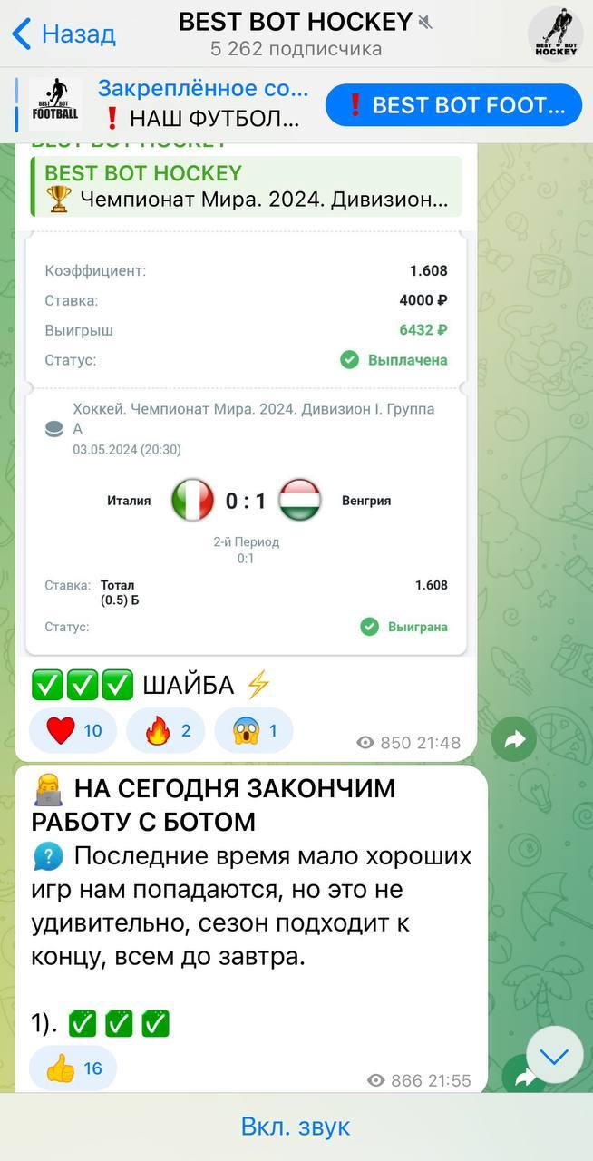 pred admin pred admin