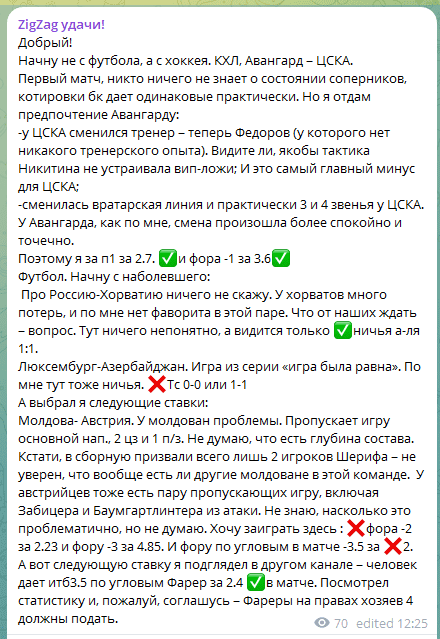 prognozTZlive prognozTZlive