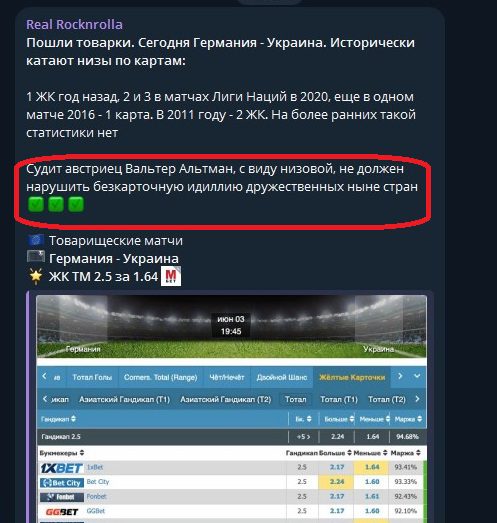 real rocknrolla real rocknrolla