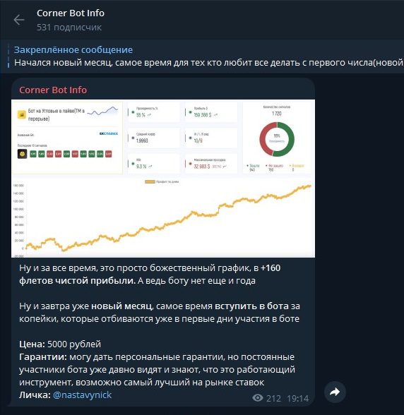 rocknrolla bet rocknrolla bet