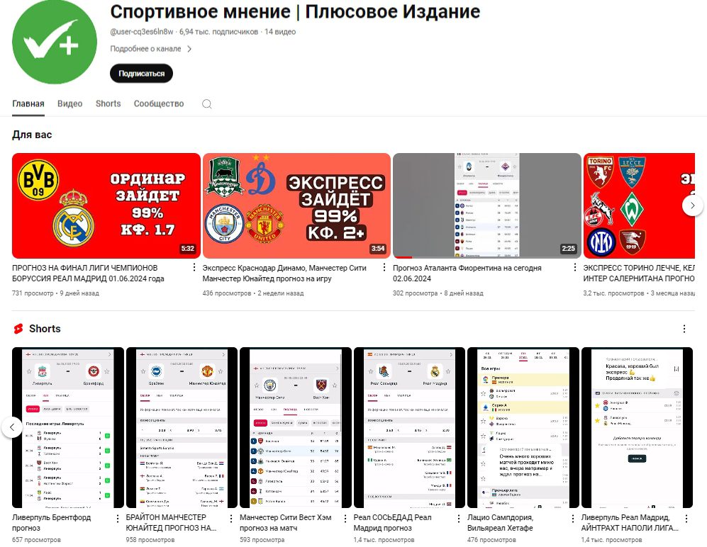 sport vzglyad sport vzglyad