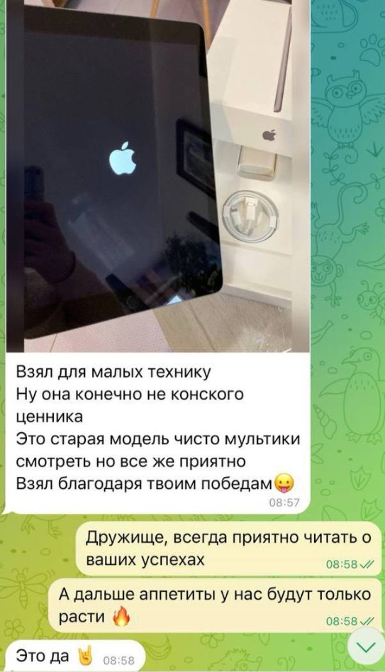 SyndicateINFORM SyndicateINFORM