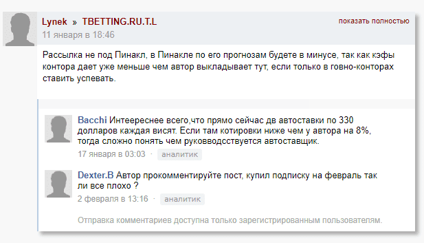 tbettingru tbettingru