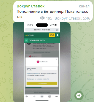 вокруг ставок вокруг ставок