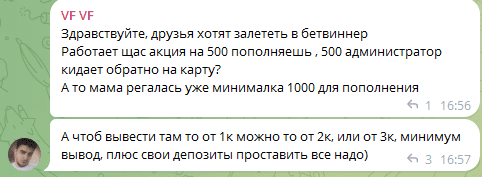 vokrugstavokchat vokrugstavokchat