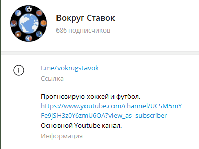 vokrugstavokchat vokrugstavokchat