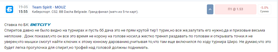 Егор Мосин Егор Мосин