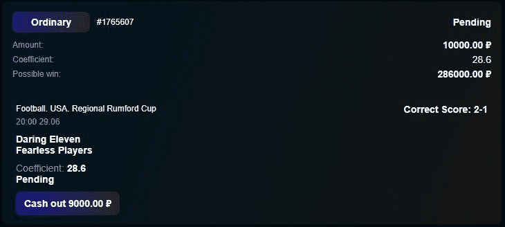 AlexMBosss AlexMBosss