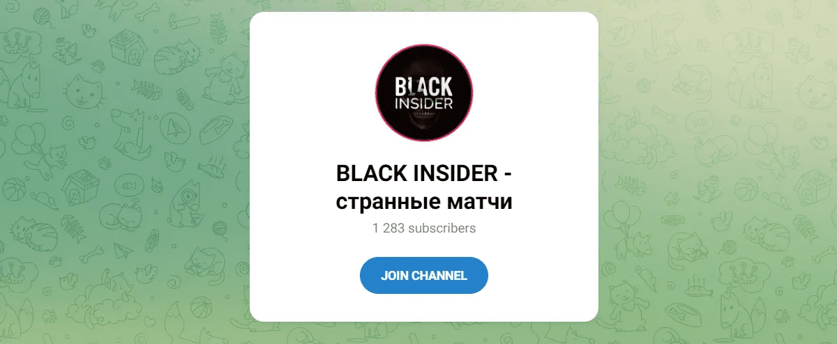 black insider black insider