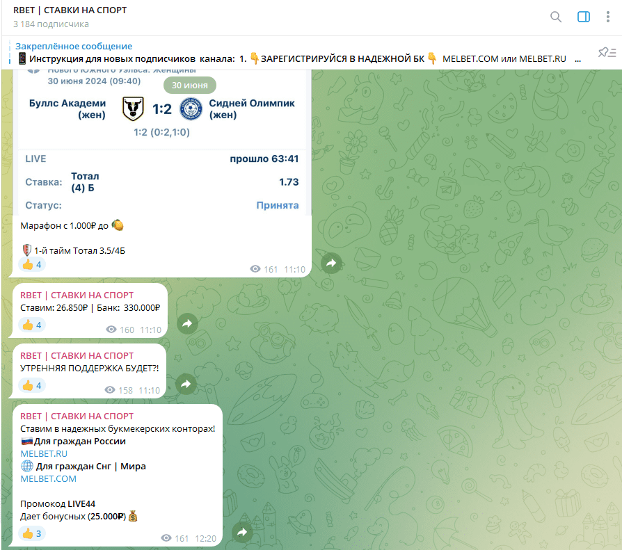 отзывы о рбет отзывы о рбет