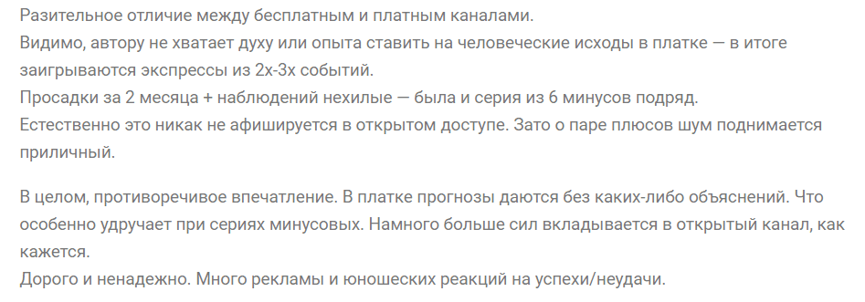 Podzemskiy Aleksey Podzemskiy Aleksey