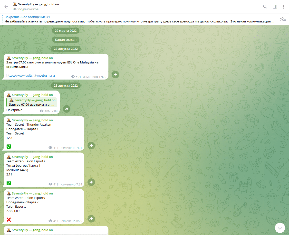 seventyfly seventyfly